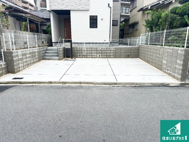 ●29(土)30(日)現地説明会！　奈良市南京終町　の駐車場|駐車スペース！散水栓があるので、こまめに愛車を洗えます！