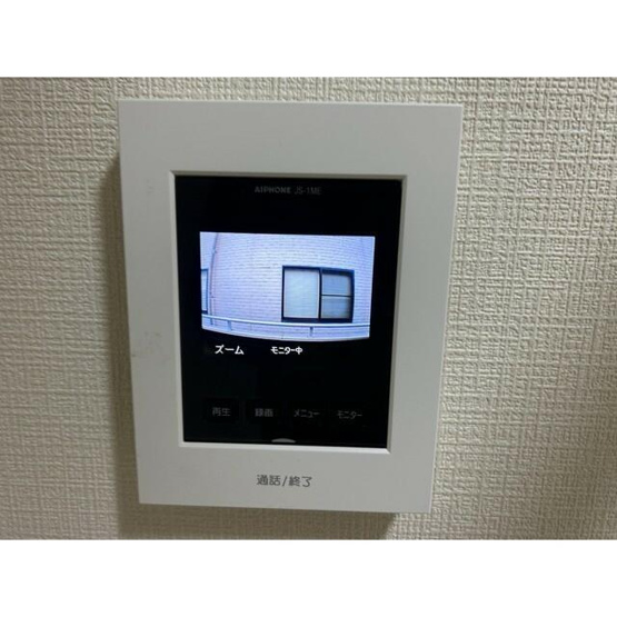 【セキュリティ】