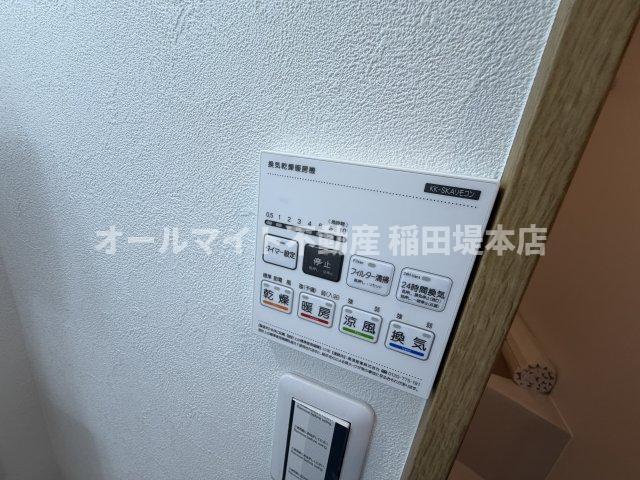 川崎市多摩区南生田７丁目のアパートの設備