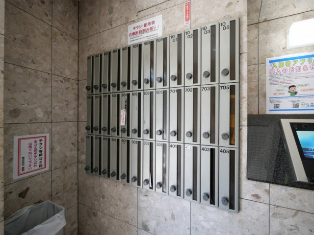 大阪市東成区東小橋１丁目の賃貸マンションのその他共用部分