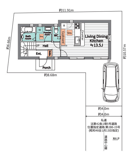 上尾市壱丁目南　中古戸建の間取り