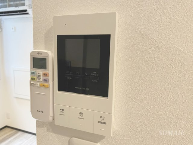 オルタンシア大宮のセキュリティ|安心のモニター付きインターホン☆