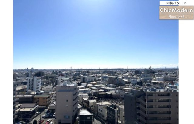 【展望】 | ライオンズマンション川越駅東　(ふじみ野店) | ぜひ眺めの良い暮らしを体験してみませんか♪周辺環境も併せてご案内いたします。お気軽にご連絡ください！