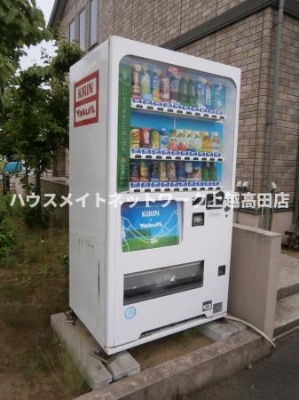 セジュール モナリエ Ａ/Ｂのその他|自動販売機