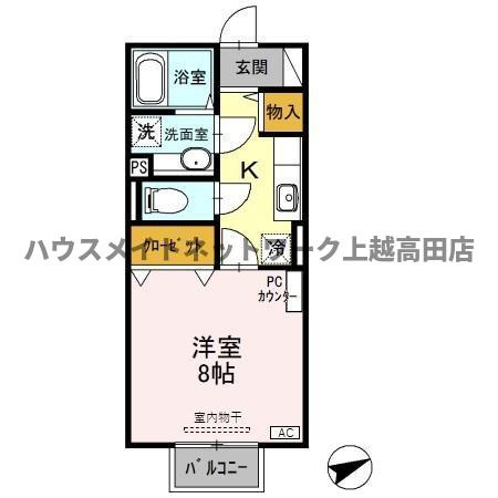 セジュール モナリエ Ａ/Ｂの間取り|間取図
