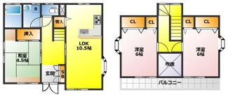 【間取り】