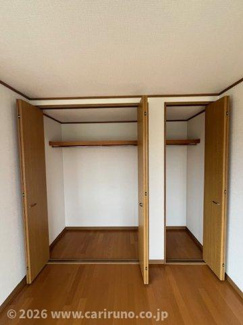 【収納】