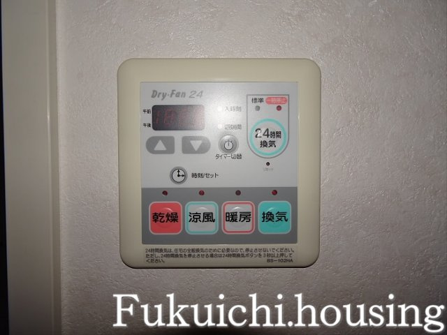 クレイシア世田谷赤堤のその他