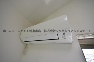 【設備】 | イル春日町