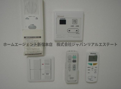 【設備】 | イル春日町