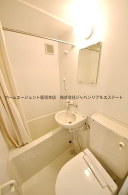 【浴室】 | イル春日町