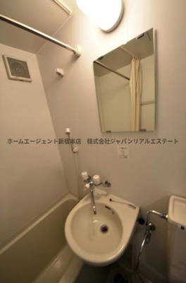 【洗面所】 | イル春日町