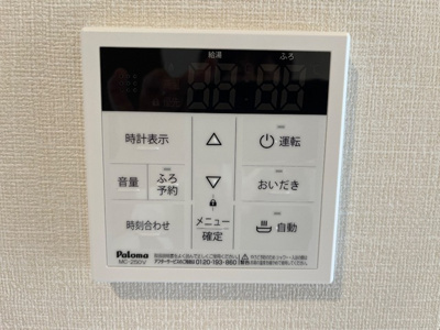 【設備】 | スキャリオン | 室内設備