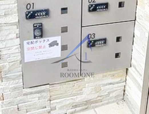 ｂ’ＣＡＳＡ西日暮里のその他共用部分|宅配ボックスです。