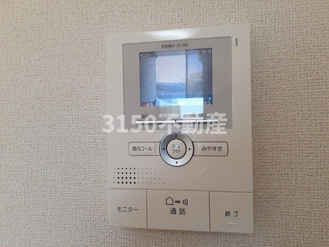 ハーベストＡのセキュリティ