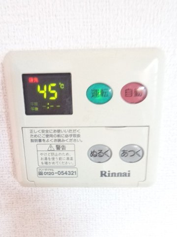 ハイツ　イチロー　Ｂの設備