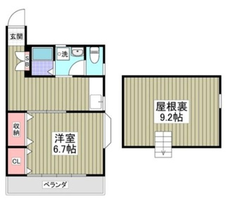 【間取り】 | ヒルズ皇山 | 間取りです。