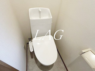 【トイレ】 | ヒルズ皇山 | トイレです。