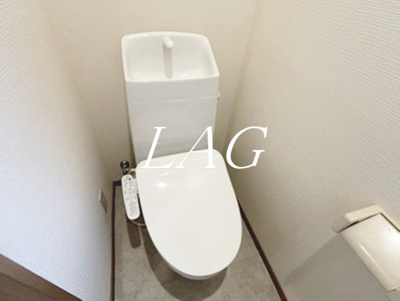 【トイレ】 | ヒルズ皇山 | トイレです。