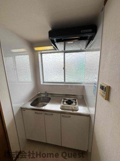 【キッチン】 | 富士屋マンション