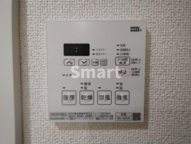 【設備】 | PREMIUM CUBE 中野