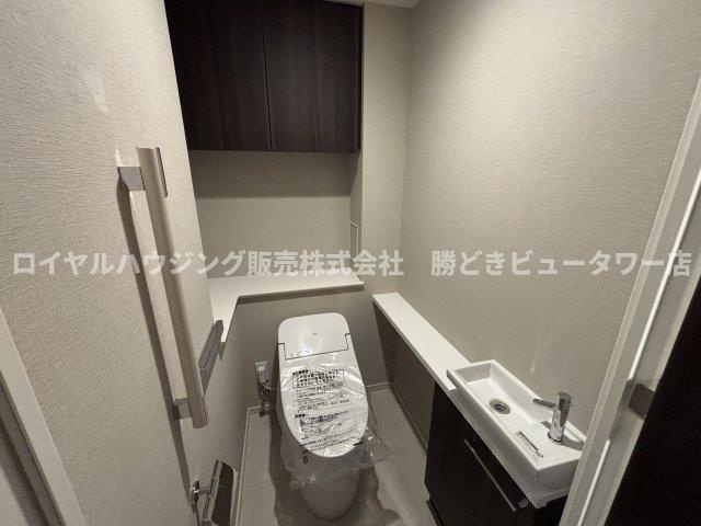 【トイレ】