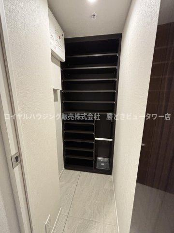 【収納】