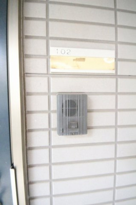【その他共用部分】 | メルセノール | 他号室参考写真