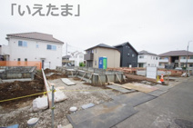 【仲介手数料無料！！】日野市日野台2丁目　新築戸建て（全4棟）2号棟　5930万円の画像