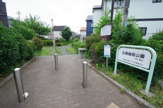 【周辺】 | 【仲介手数料無料！！】日野市日野台2丁目　新築戸建て（全4棟）2号棟　5930万円
