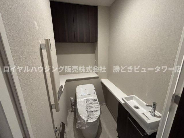【トイレ】