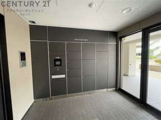 KDXレジデンス夙川ヒルズ5番館のその他物件画像