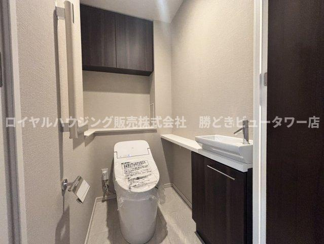 【トイレ】