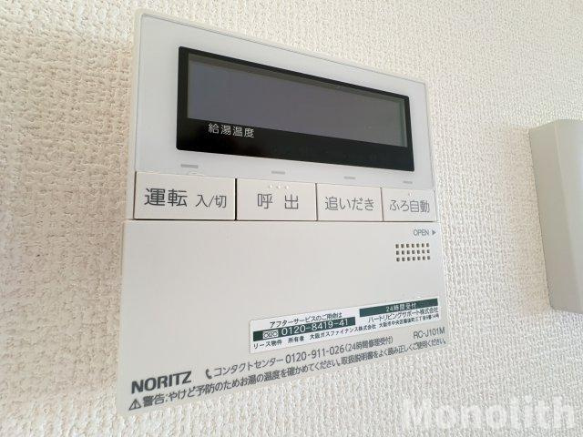 ヴィーブル伏尾の設備