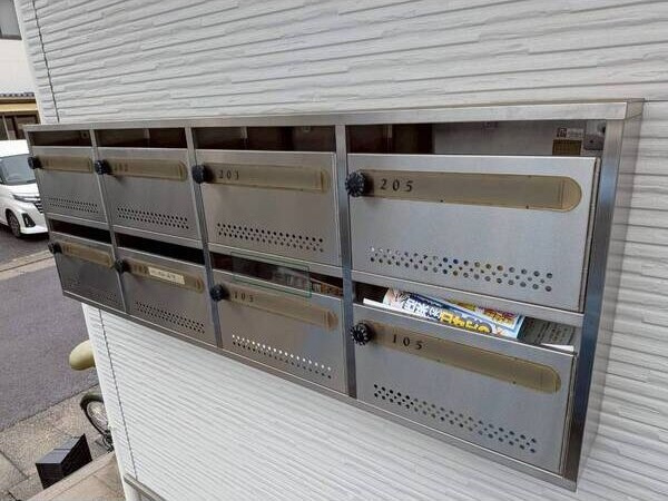 エミューロのロビー