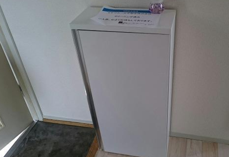 パルの収納