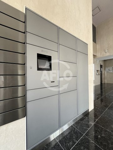 第25関根マンションのその他共用部分|第25関根マンション　宅配ボックス