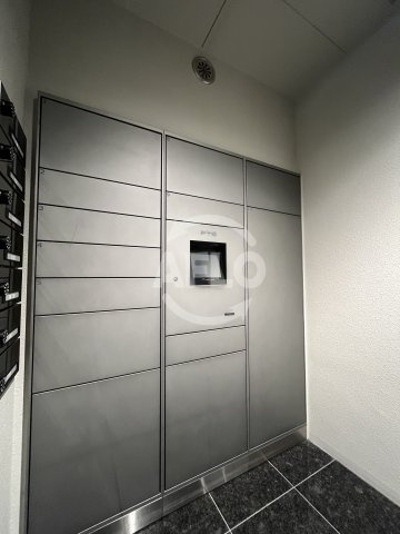 第26関根マンションのその他共用部分|賃貸第26関根マンション　宅配ボックス