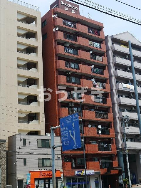 ライオンズマンション戸部の外観