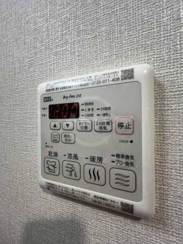 ファーストフィオーレ三国Ⅱの洗面所|浴室乾燥機