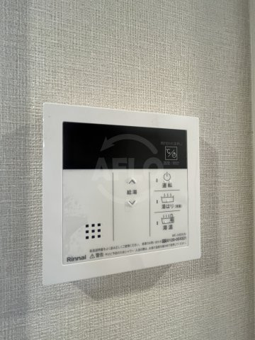 ファーストフィオーレ三国Ⅱの設備|給湯器