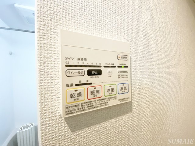 ｂ’ＣＡＳＡ西日暮里の設備|浴室乾燥機です☆