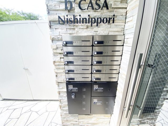ｂ’ＣＡＳＡ西日暮里のその他共用部分|POSTと宅配BOXです☆