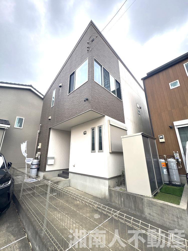 平塚市片岡　中古戸建