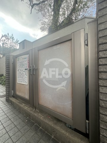 シェーンベルクのその他|ゴミ置き場