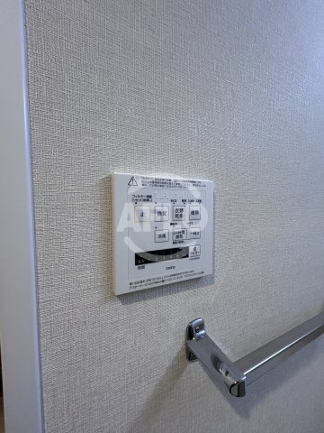 パークモダン新大阪の設備|パークモダン新大阪　浴室乾燥機