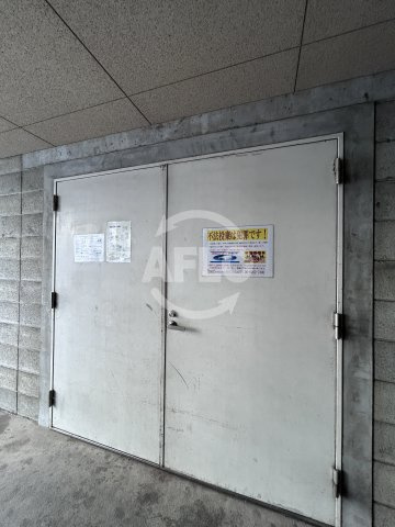 パークモダン新大阪のその他共用部分|パークモダン新大阪　ゴミ置き場