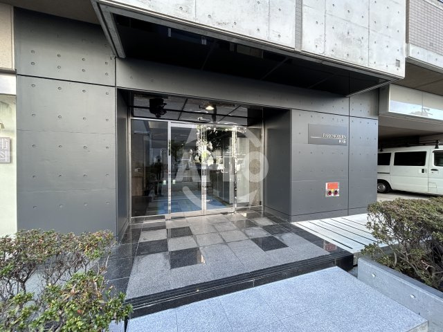 パークモダン新大阪のエントランス|パークモダン新大阪　エントランス