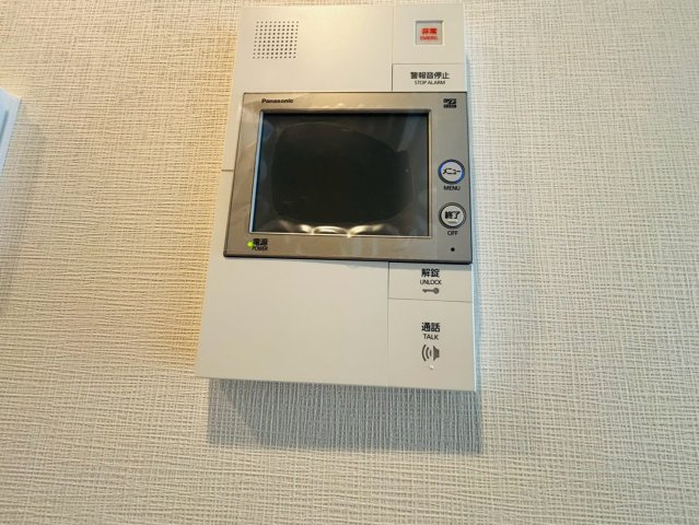 【TVモニター付きインターフォン】