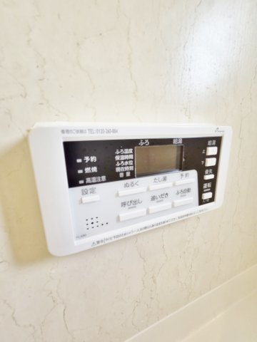 サンレイクさくらの設備